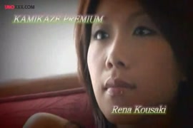 Kamikaze premium kousaki reina caricato da unoxxx.com
